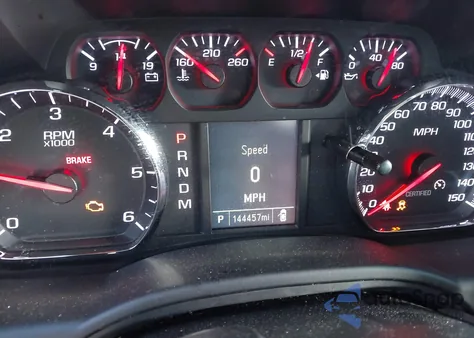 2015 Chevrolet Tahoe Commercial Fleet z USA, uszkodzony, nr VIN 1GNSK2EC7FR654829